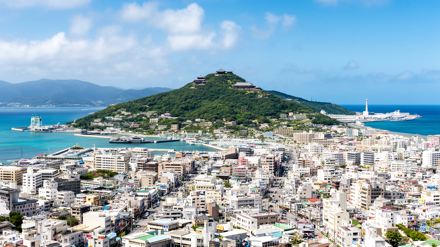 沖縄の都市景観